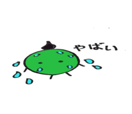 Good friendo three brothers2 sticker #4559998