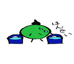 Good friendo three brothers2 sticker #4560001