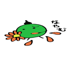 Good friendo three brothers2 sticker #4560003