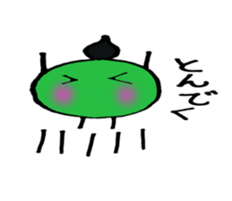 Good friendo three brothers2 sticker #4560005