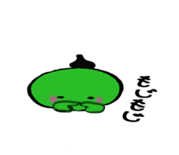 Good friendo three brothers2 sticker #4560007