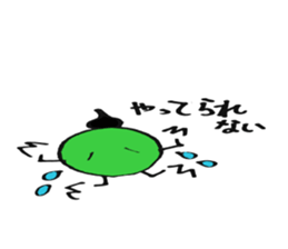 Good friendo three brothers2 sticker #4560009