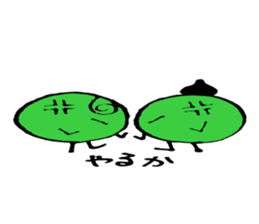 Good friendo three brothers2 sticker #4560010