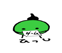 Good friendo three brothers2 sticker #4560011