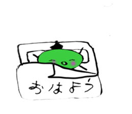 Good friendo three brothers2 sticker #4560014