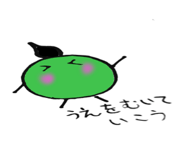 Good friendo three brothers2 sticker #4560021