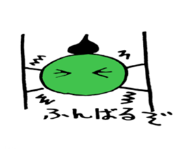 Good friendo three brothers2 sticker #4560022