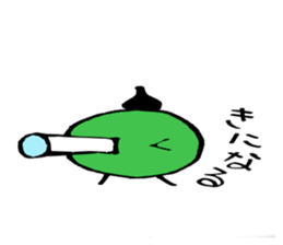 Good friendo three brothers2 sticker #4560023