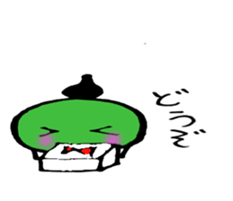 Good friendo three brothers2 sticker #4560027