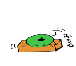 Good friendo three brothers2 sticker #4560029