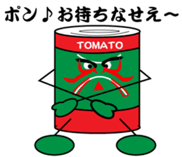 kabuki pose of tomato cans sticker #4560072
