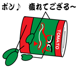 kabuki pose of tomato cans sticker #4560073