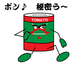kabuki pose of tomato cans sticker #4560074
