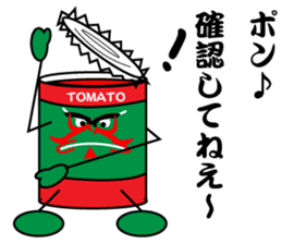 kabuki pose of tomato cans sticker #4560075