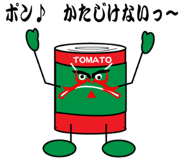 kabuki pose of tomato cans sticker #4560077