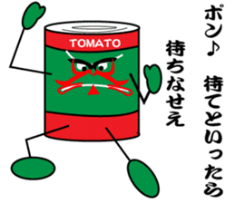 kabuki pose of tomato cans sticker #4560078