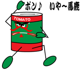 kabuki pose of tomato cans sticker #4560079
