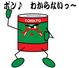 kabuki pose of tomato cans sticker #4560080