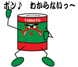 kabuki pose of tomato cans sticker #4560080
