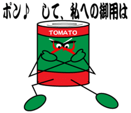 kabuki pose of tomato cans sticker #4560082