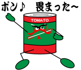 kabuki pose of tomato cans sticker #4560083