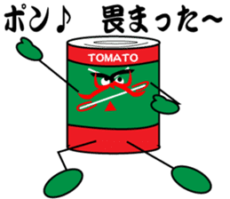 kabuki pose of tomato cans sticker #4560083