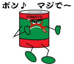 kabuki pose of tomato cans sticker #4560084