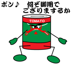 kabuki pose of tomato cans sticker #4560086