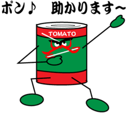 kabuki pose of tomato cans sticker #4560087