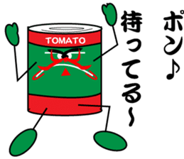 kabuki pose of tomato cans sticker #4560088