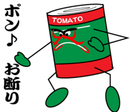 kabuki pose of tomato cans sticker #4560089