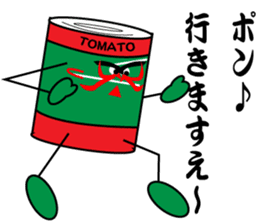 kabuki pose of tomato cans sticker #4560090