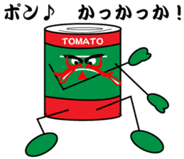kabuki pose of tomato cans sticker #4560091