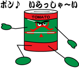kabuki pose of tomato cans sticker #4560092