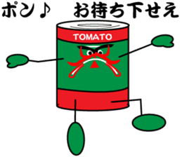 kabuki pose of tomato cans sticker #4560093