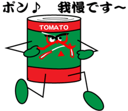 kabuki pose of tomato cans sticker #4560094