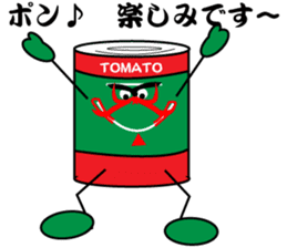 kabuki pose of tomato cans sticker #4560095