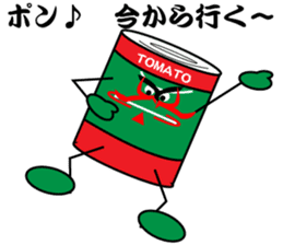 kabuki pose of tomato cans sticker #4560096