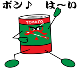 kabuki pose of tomato cans sticker #4560097
