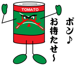 kabuki pose of tomato cans sticker #4560098