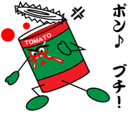 kabuki pose of tomato cans sticker #4560100