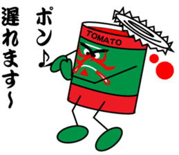 kabuki pose of tomato cans sticker #4560101