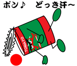 kabuki pose of tomato cans sticker #4560102