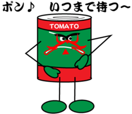 kabuki pose of tomato cans sticker #4560103