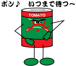 kabuki pose of tomato cans sticker #4560103