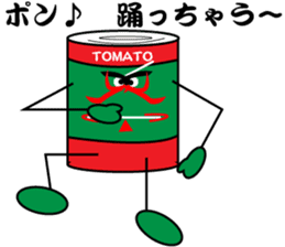 kabuki pose of tomato cans sticker #4560105