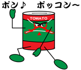 kabuki pose of tomato cans sticker #4560106