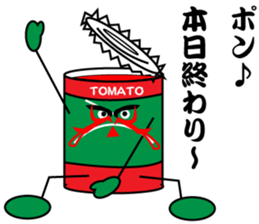 kabuki pose of tomato cans sticker #4560108