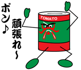 kabuki pose of tomato cans sticker #4560109
