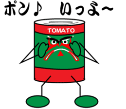 kabuki pose of tomato cans sticker #4560110